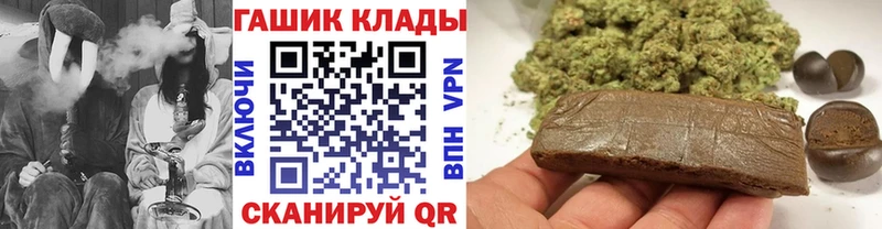 ГАШ Изолятор Спасск-Дальний