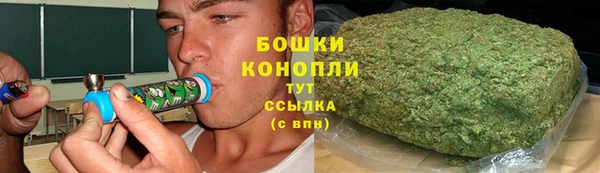 марихуана Алексеевка