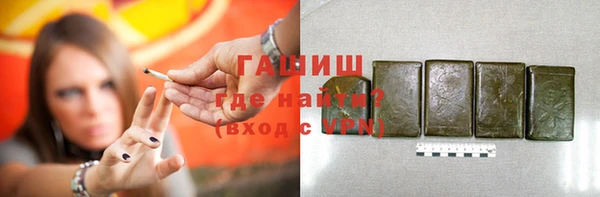 винт Алзамай