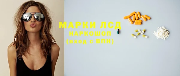 кокаин VHQ Аркадак