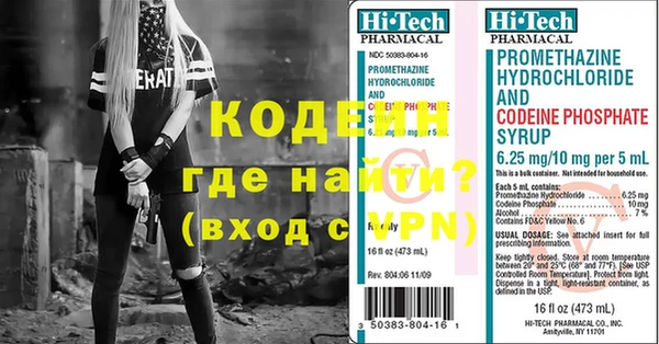 прущий лед Арсеньев