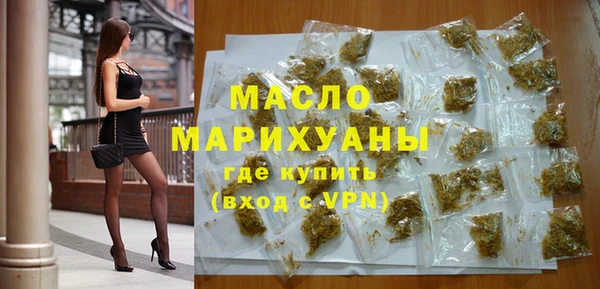 прущий лед Арсеньев
