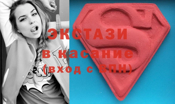 прущий лед Арсеньев
