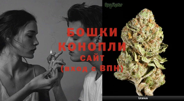 кокаин VHQ Аркадак