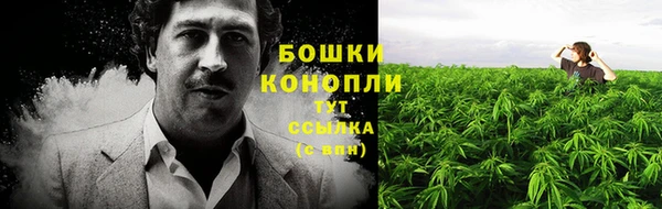 кокаин VHQ Аркадак