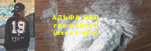винт Алзамай