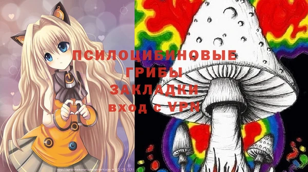 марихуана Алексеевка