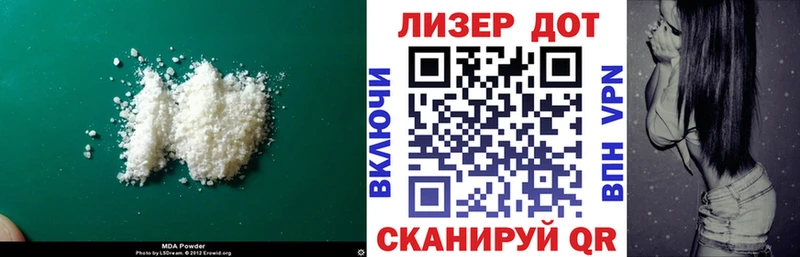 Купить где  Спасск-Дальний  LSD-25 экстази ecstasy 